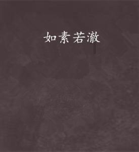 彼得比尔特379拼图