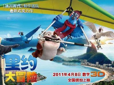 斩魂手游版