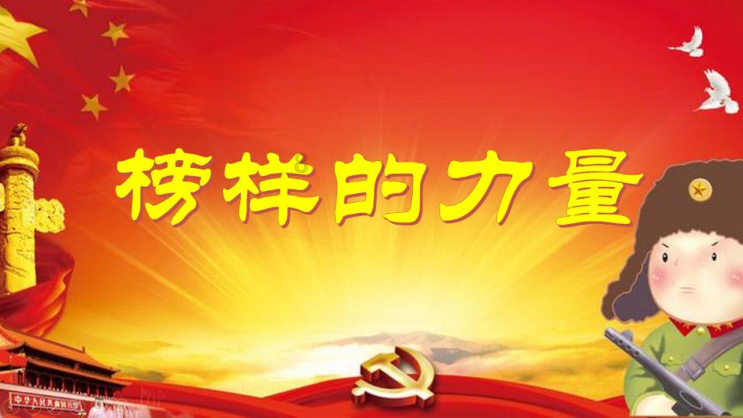 行尸走肉