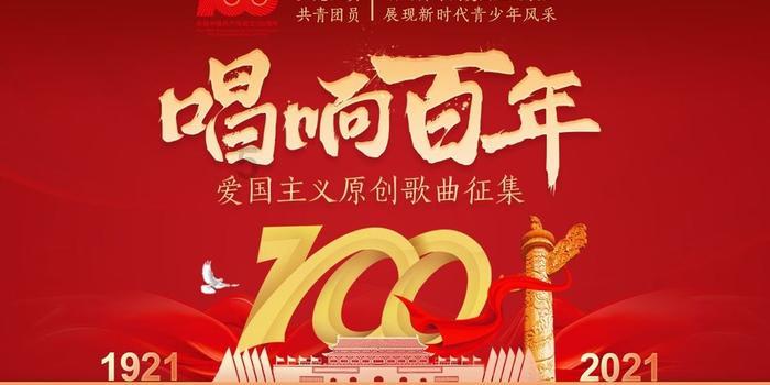 时间光影
