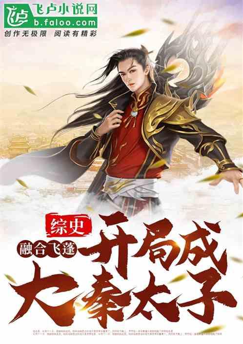 死亡空间2