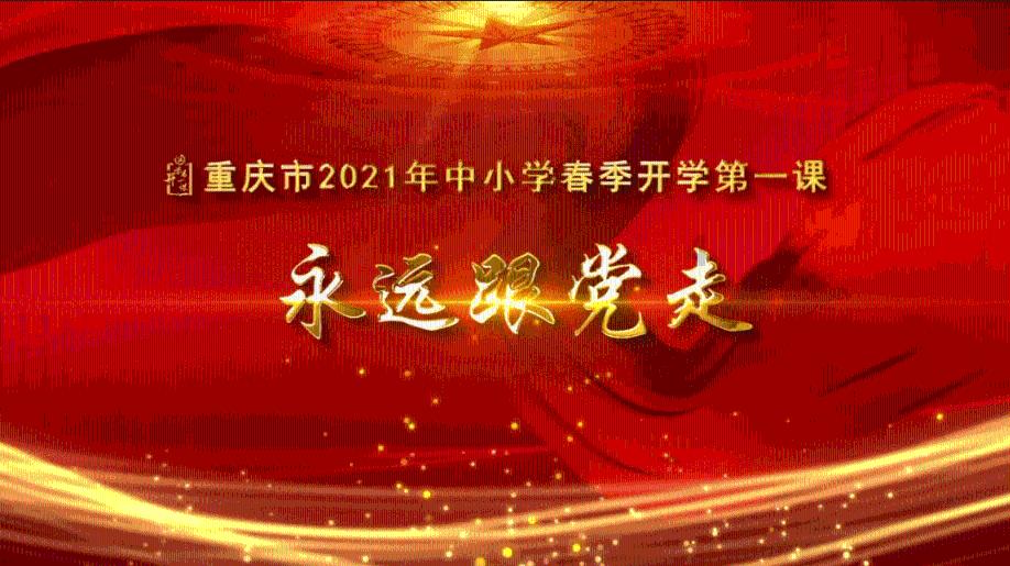 旁观者