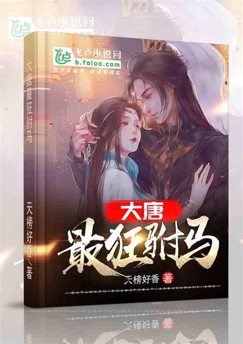 刘明才诗歌选之八——《桂花》