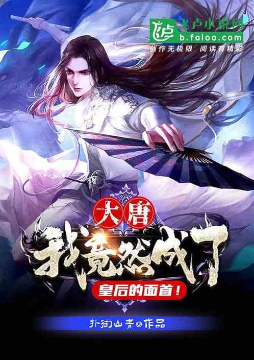 美陈装置设计是什么?